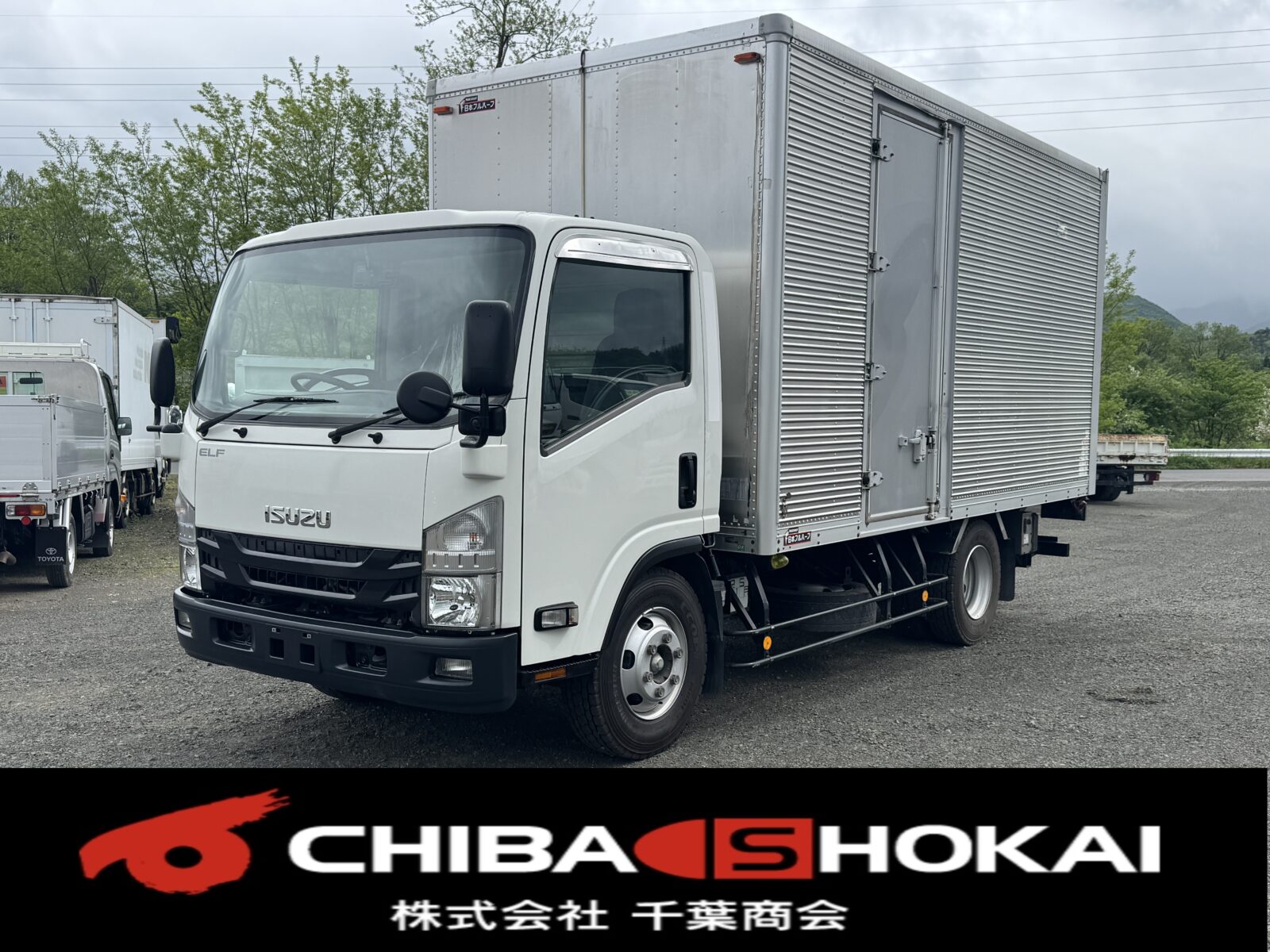 中古キャリアカー(積載車) いすゞ フォワード /5．6t 増